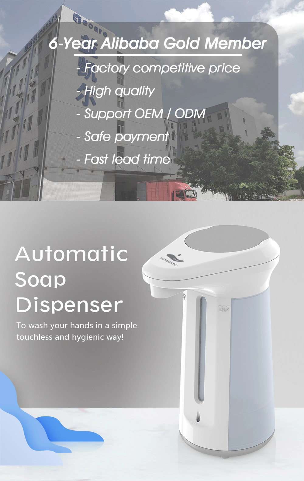 Liquid Wall and Water Display Elbow Electric Electronics Automatic Soap Dispenser Floor Dispenser